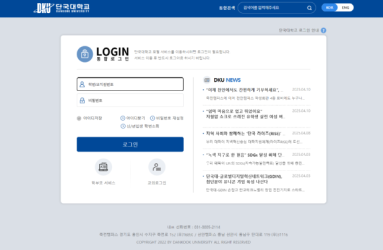 상명대학교.png