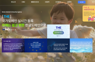 더바른코리아.png