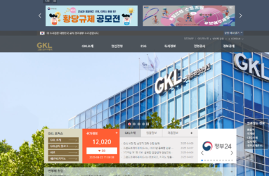 그랜드.png